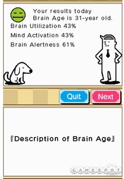 Serious Game Classification : Mind Quiz: Your Brain Coach (2006)