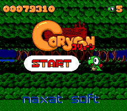 Coryoon: Child of Dragon