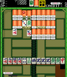 Mahjong Block Jongbou