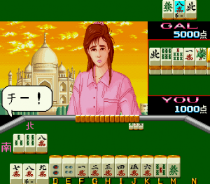 Mahjong Camera Kozou
