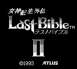 Megami Tensei Gaiden: Last Bible II