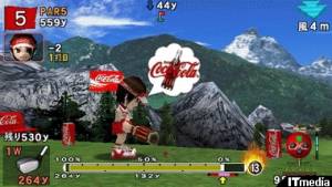 Minna no Golf Portable: Coca Cola Special Edition