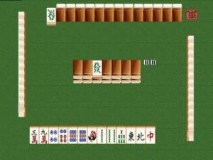 Pro Mahjong Tsuwamono / Pro Mahjong Tsuwamono 64 / Pro Mahjong Tsuwamono GB