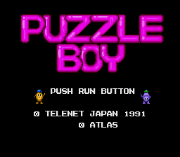 Puzzle Boy