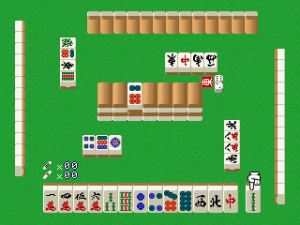 Simple 1500 Series Vol. 1: The Mahjong