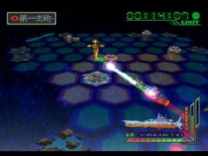 Star Blazers 2 / Space Battleship Yamato 2 / Saraba Uchû Senkan Yamato