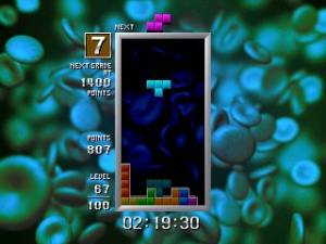 Tetris: The Grand Master / TGM 1