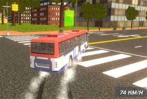 city-bus-rush-drifted